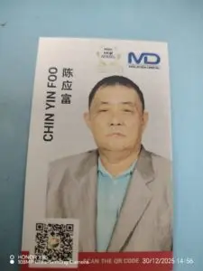 WhatsApp Image 2025 12 30 at 15.10.10
